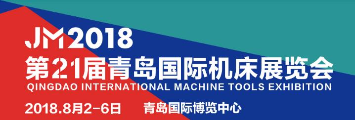 pipe laser cutting machine pipe laser cutting machine